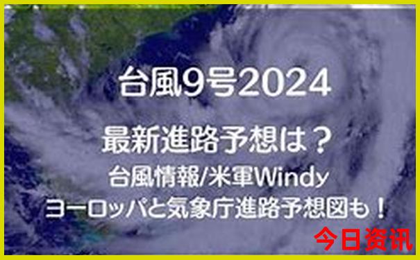 夏天去长沙旅游热不热
